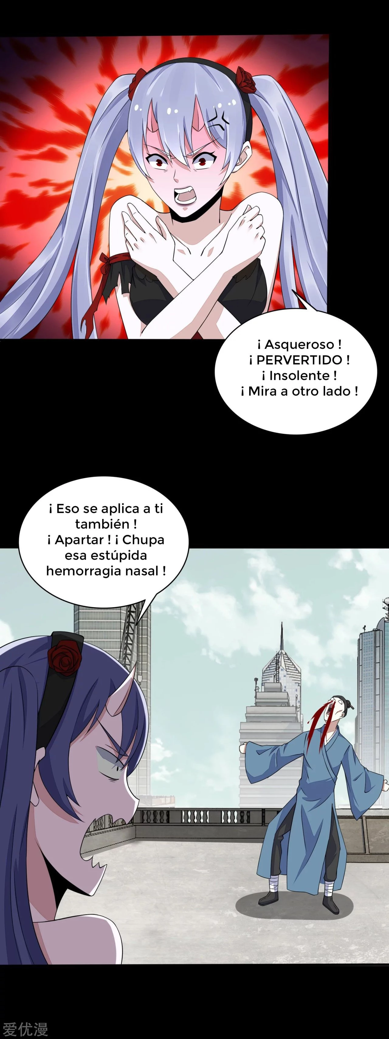 El rey del apocalipsis > Capitulo 81 > Page 81